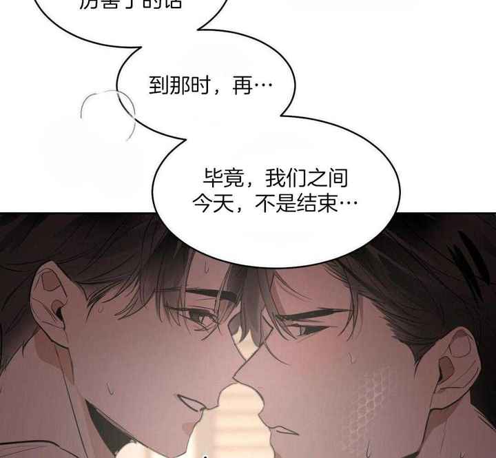 第133话25