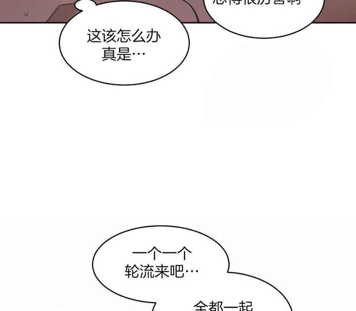 第133话12