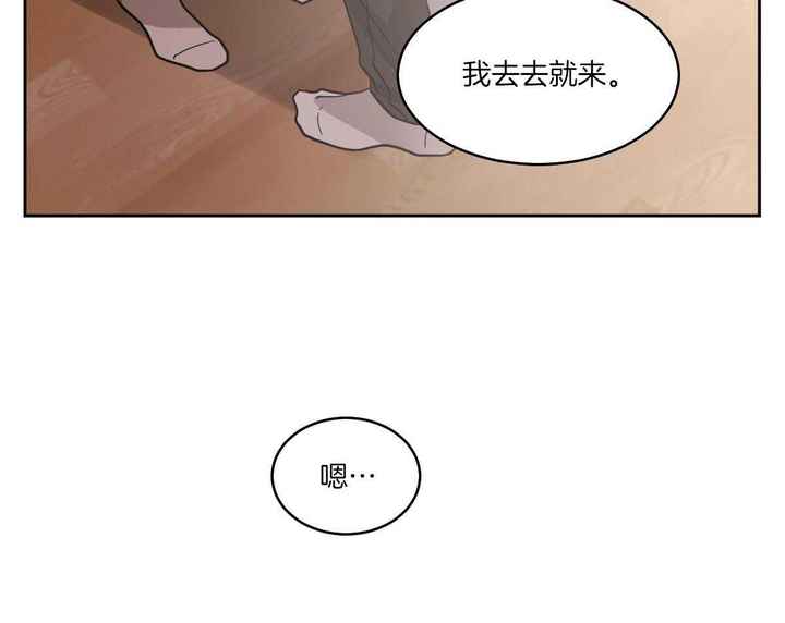 第134话41