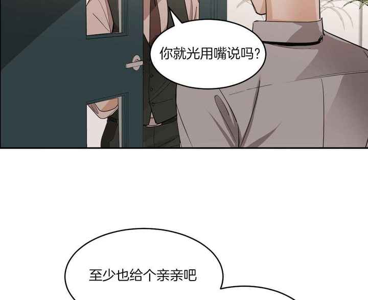 第135话39