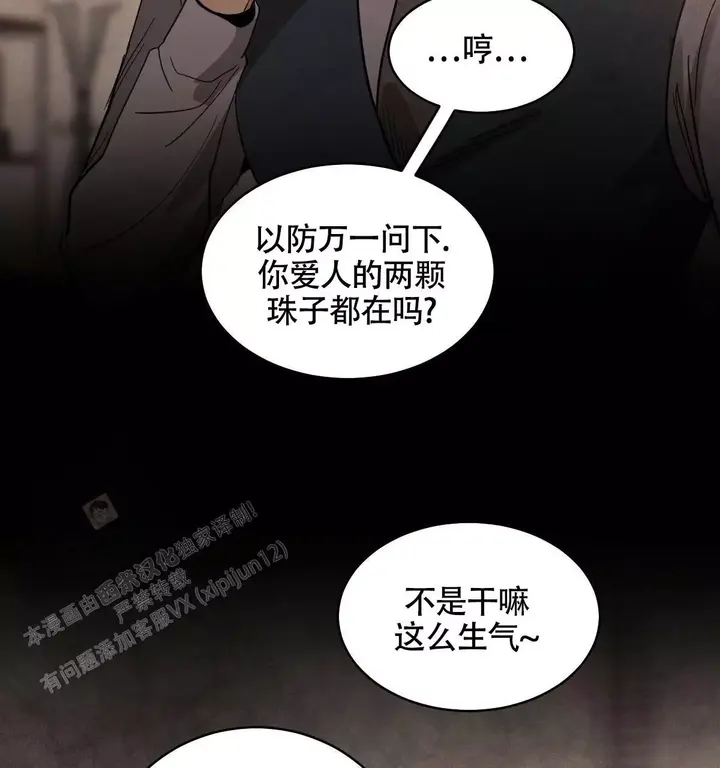 第145话21