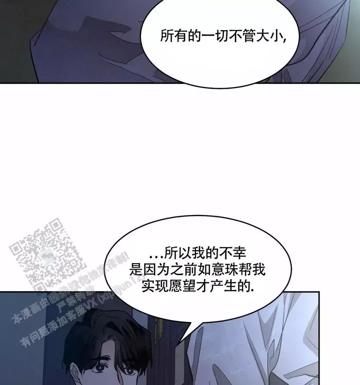 第151话35