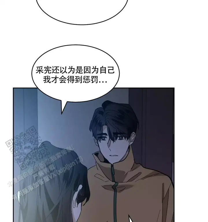 第151话42