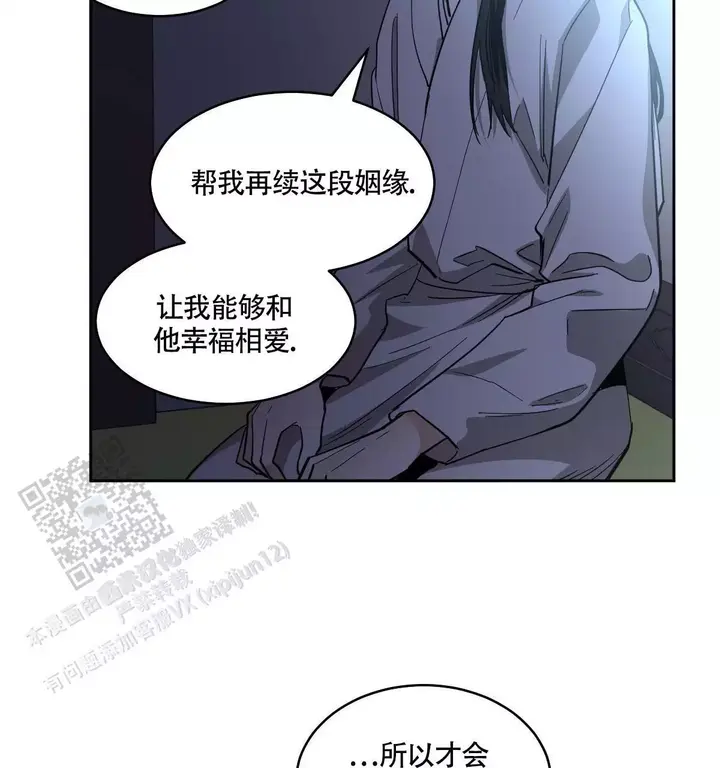 第151话40