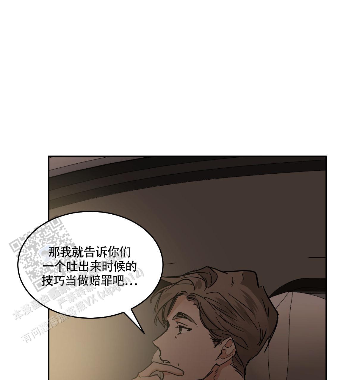 第155话0