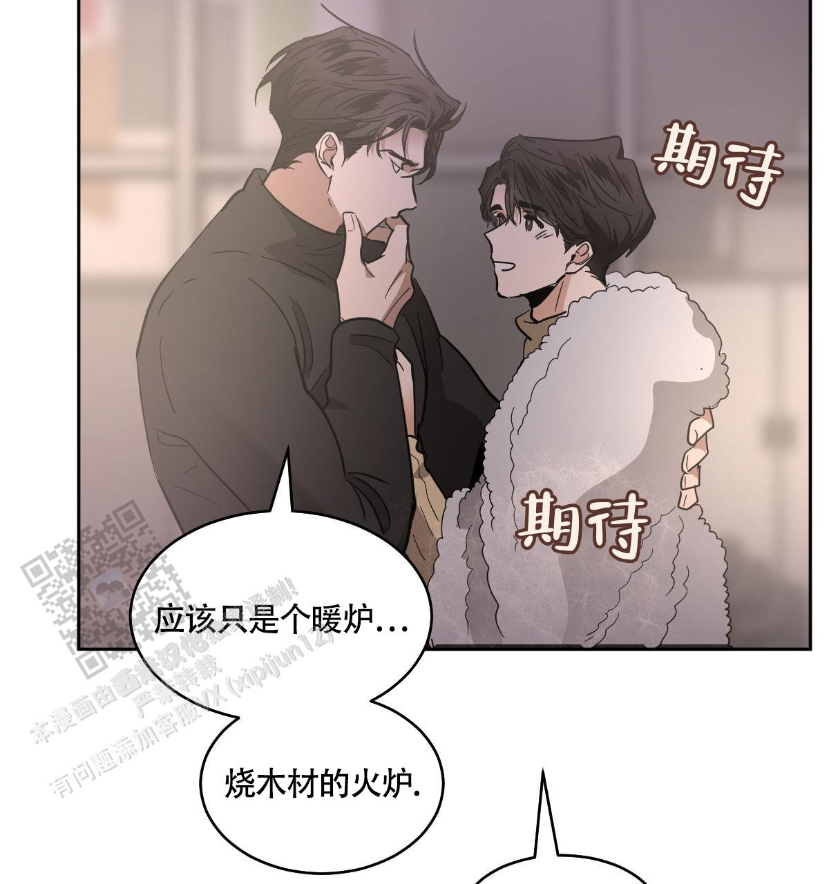 第156话18