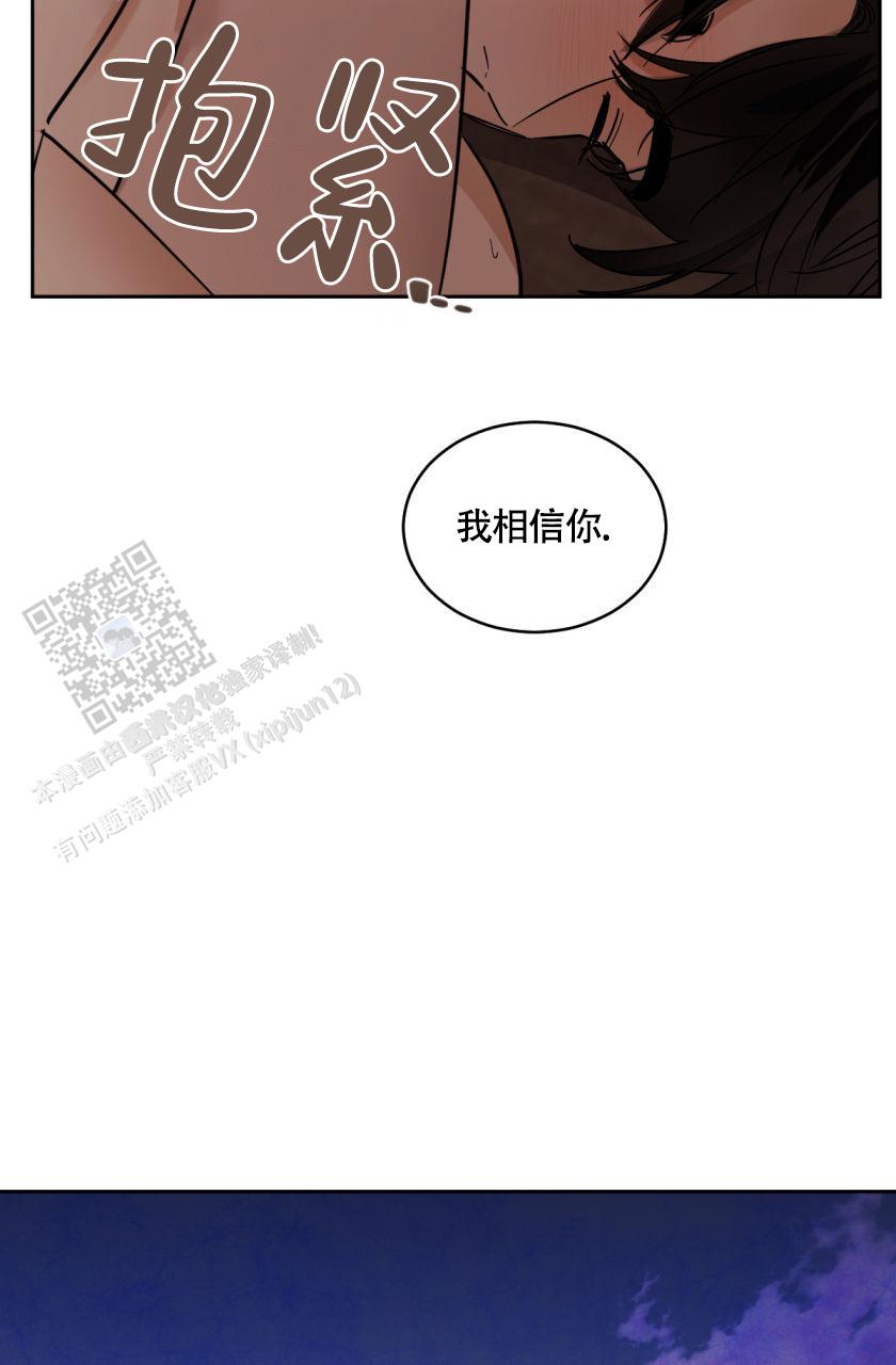 第158话22