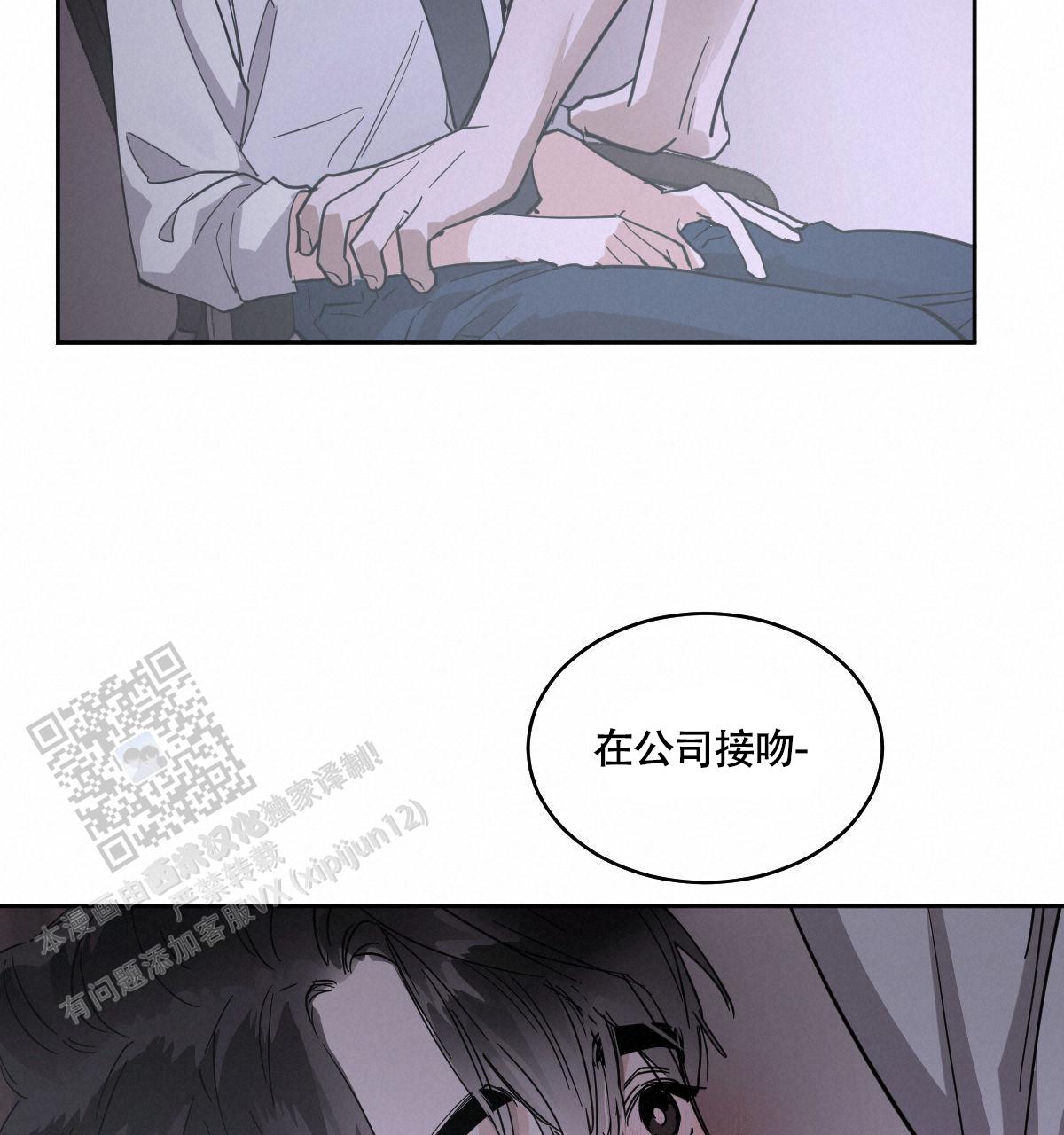 第164话30