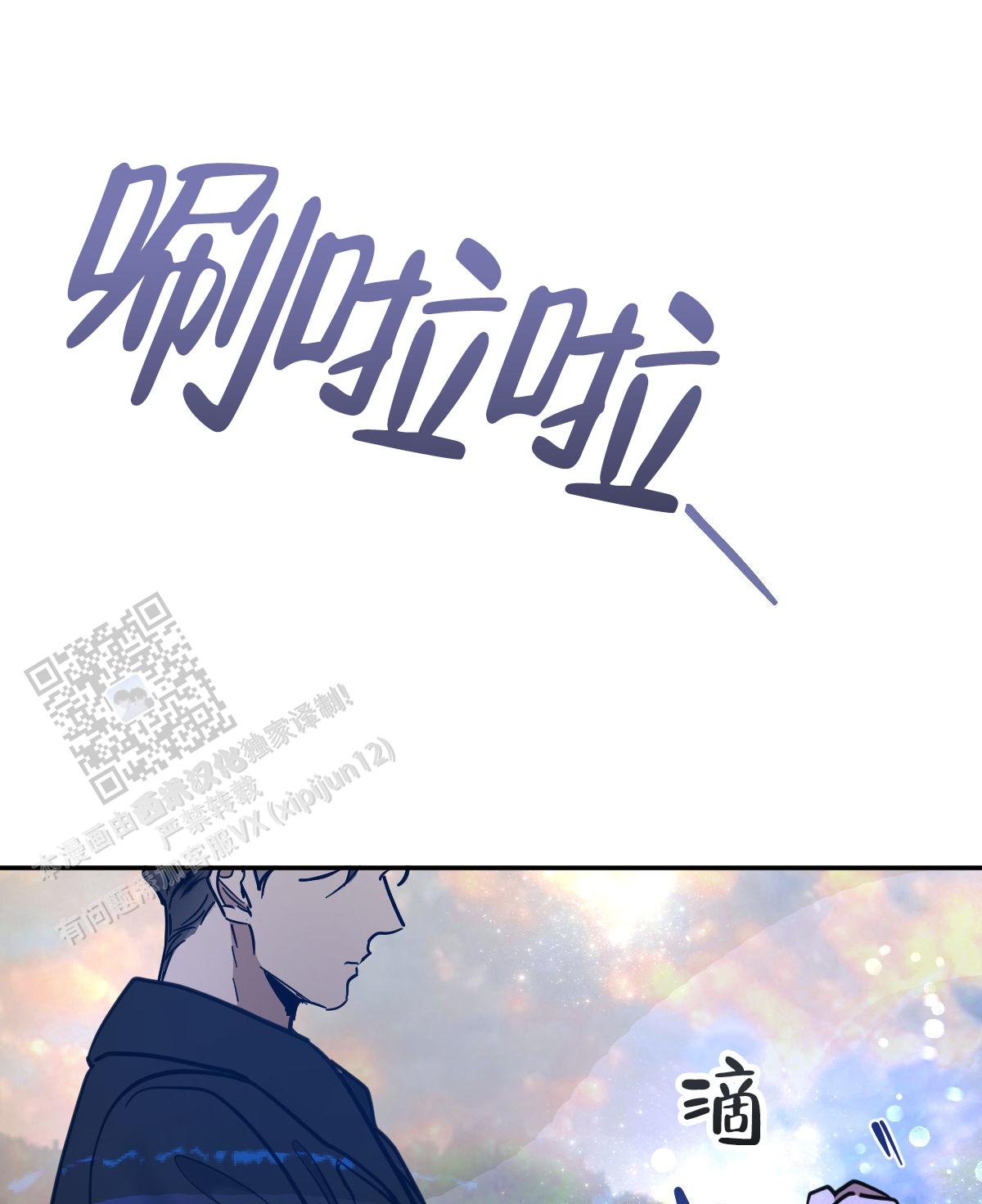 第188话28