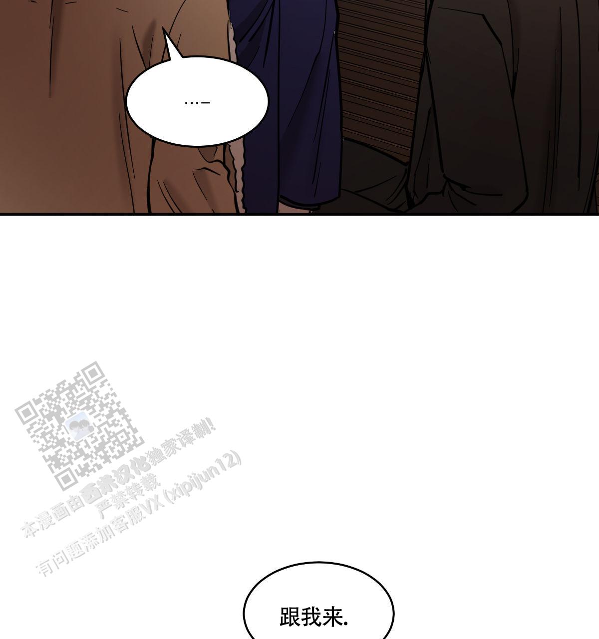 第189话38