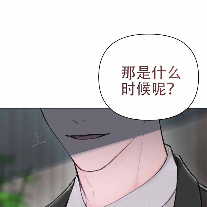 第9话12