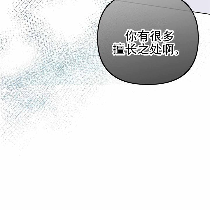 第10话78