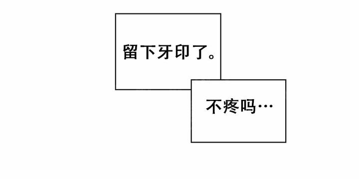 第16话42