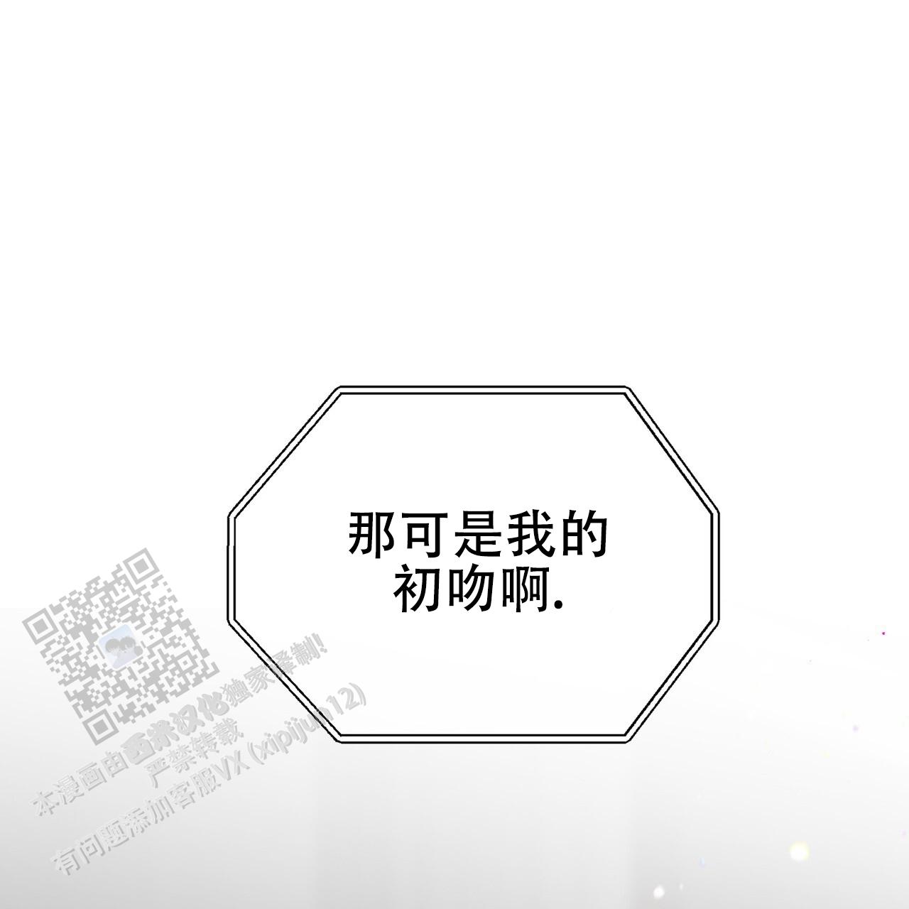 第21话0