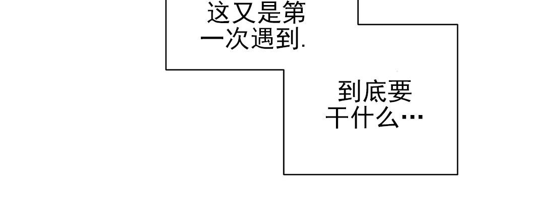 第32话17