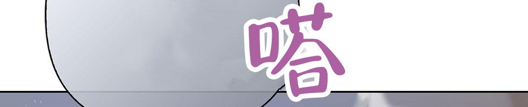 第34话42