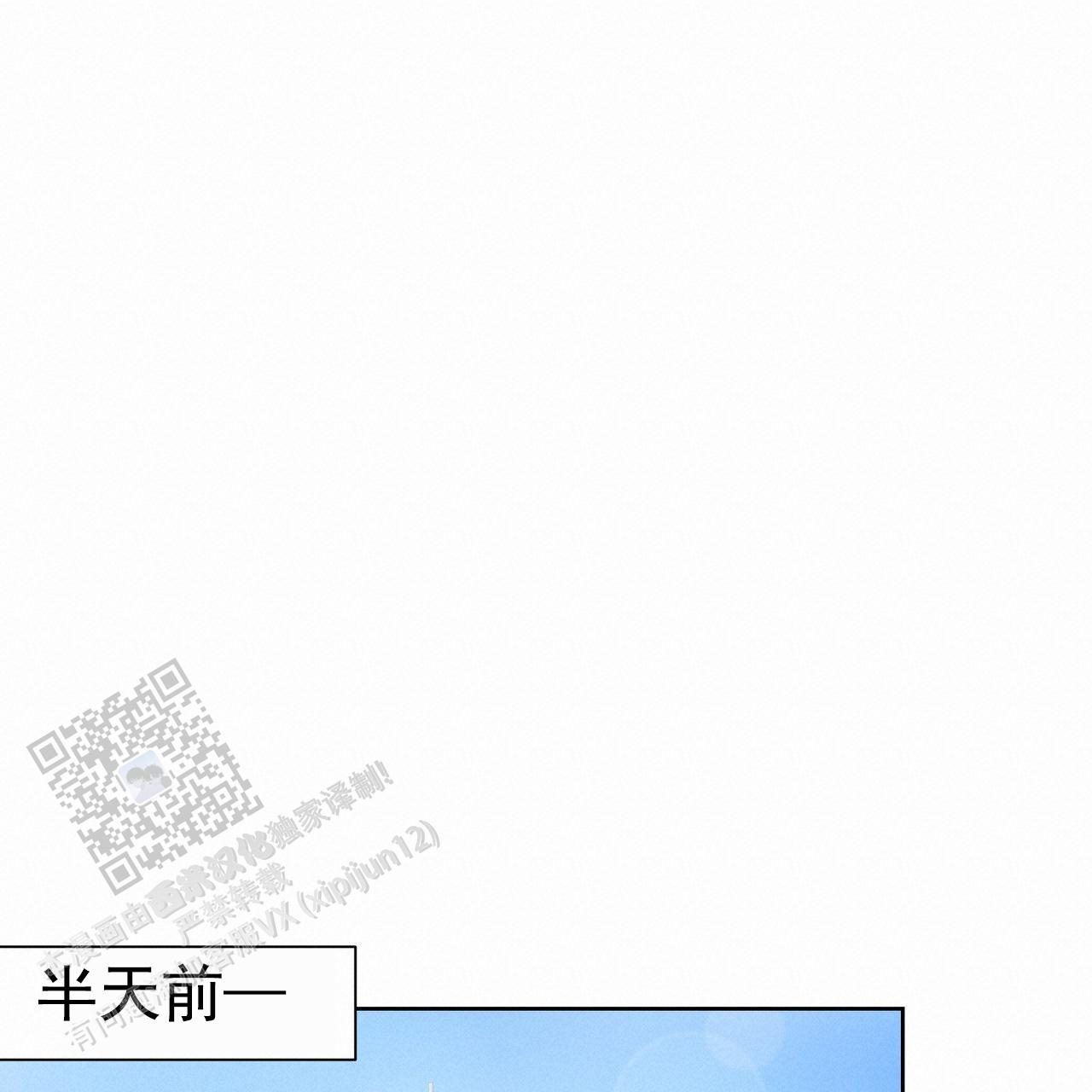 第44话0