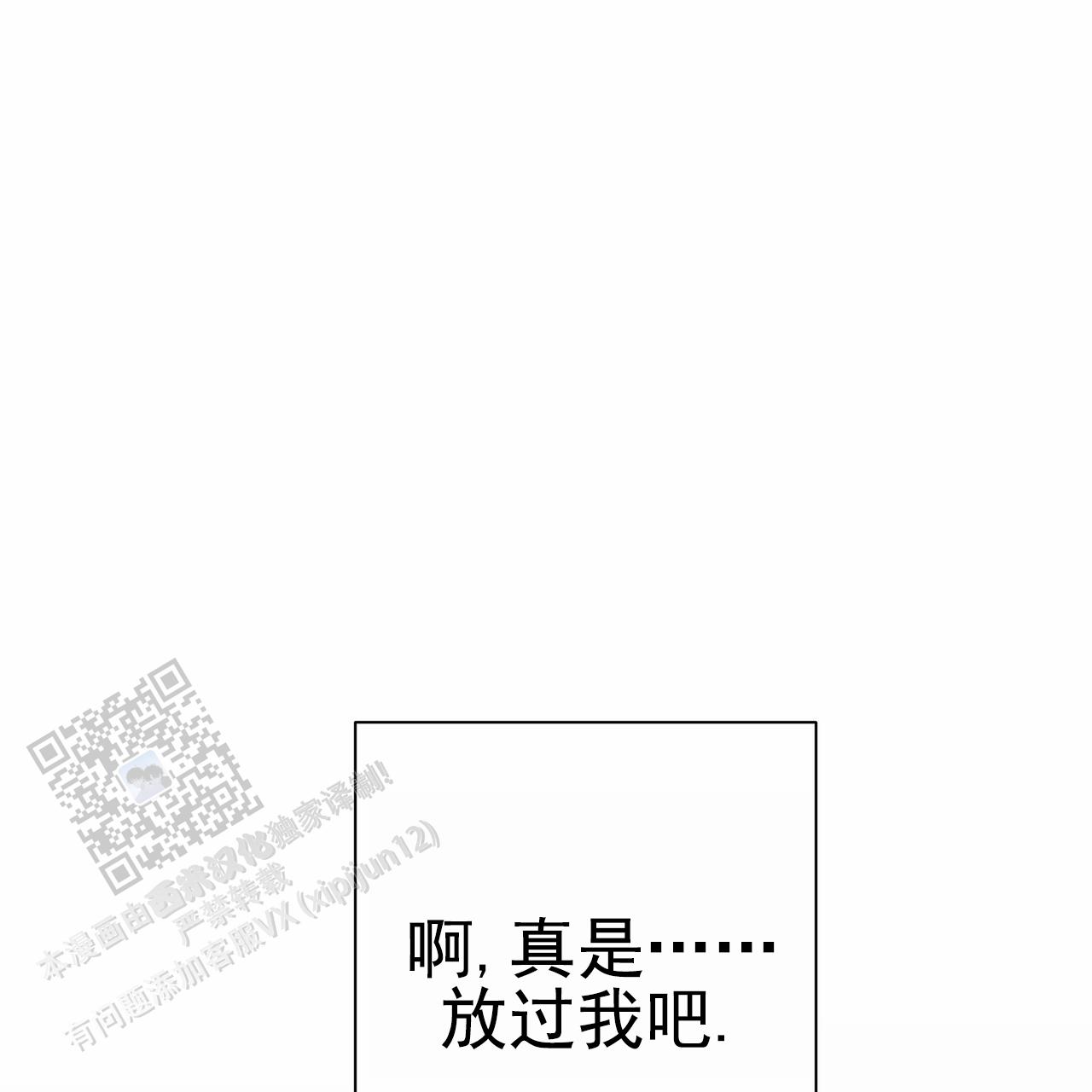 第47话0