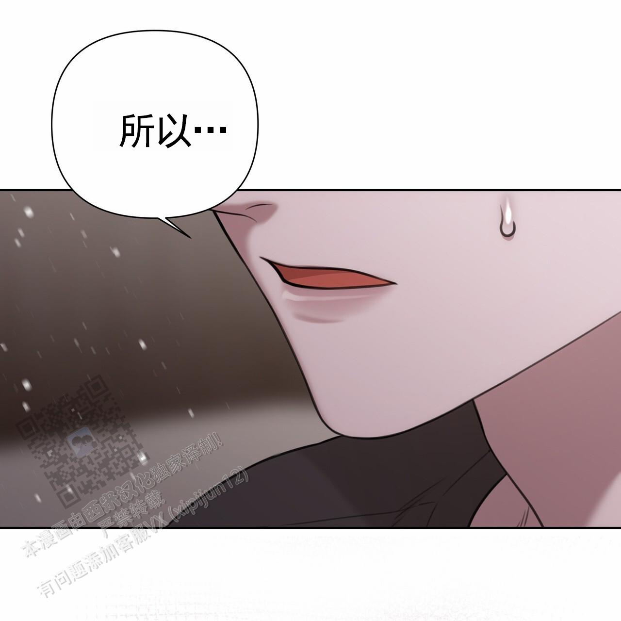 第58话0