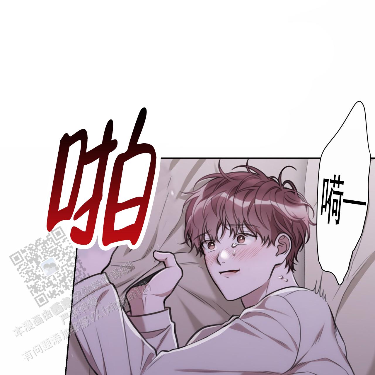 第58话21