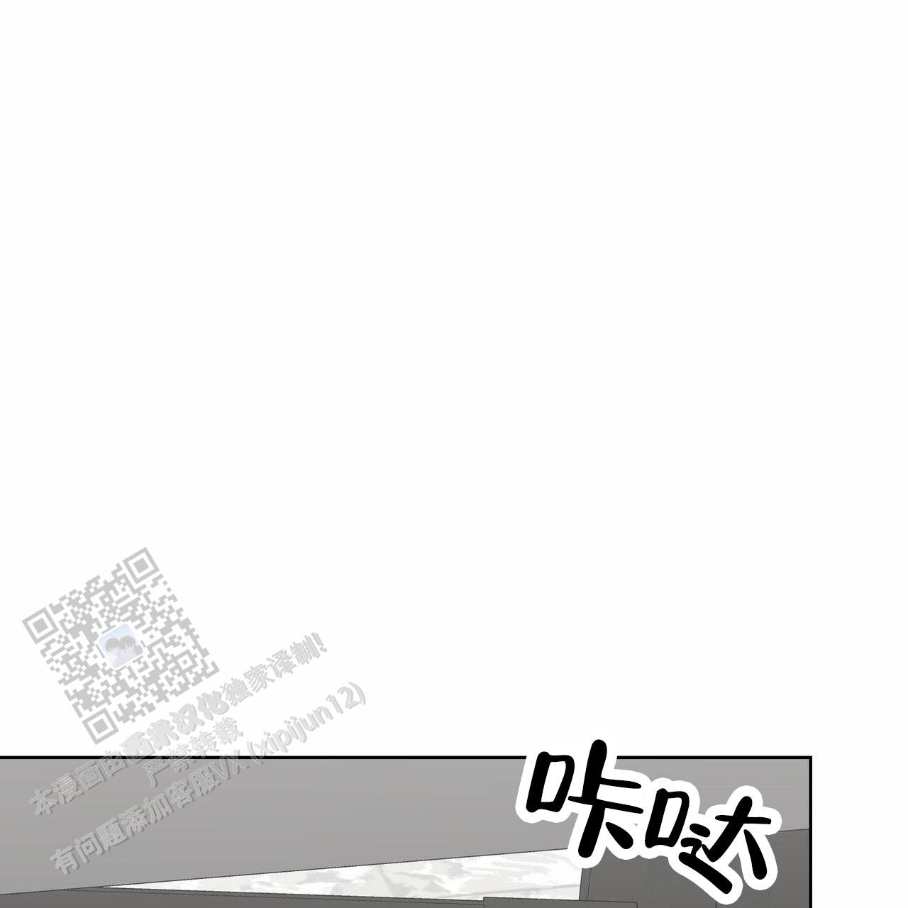 第63话25