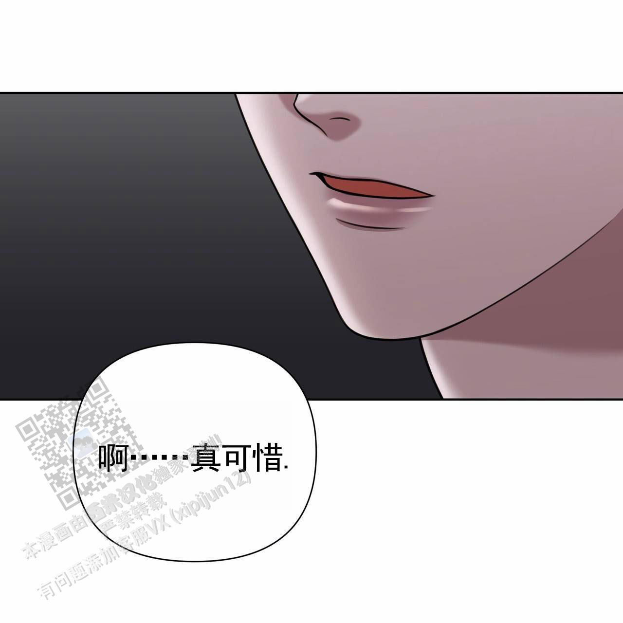 第65话14