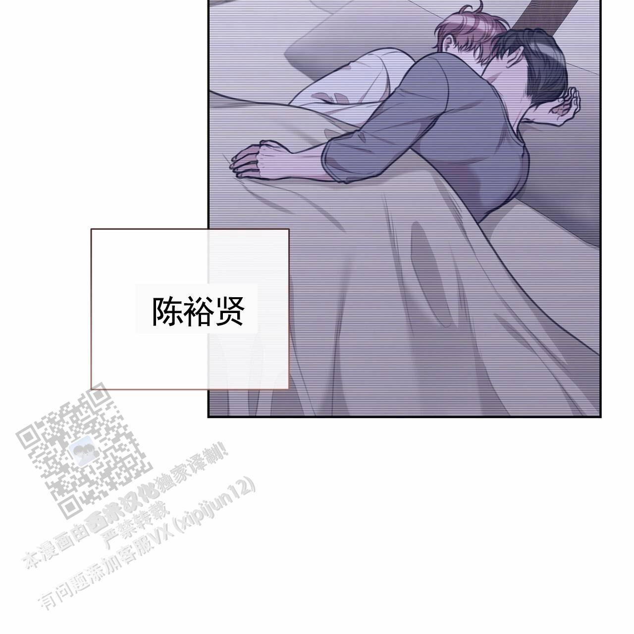 第67话45