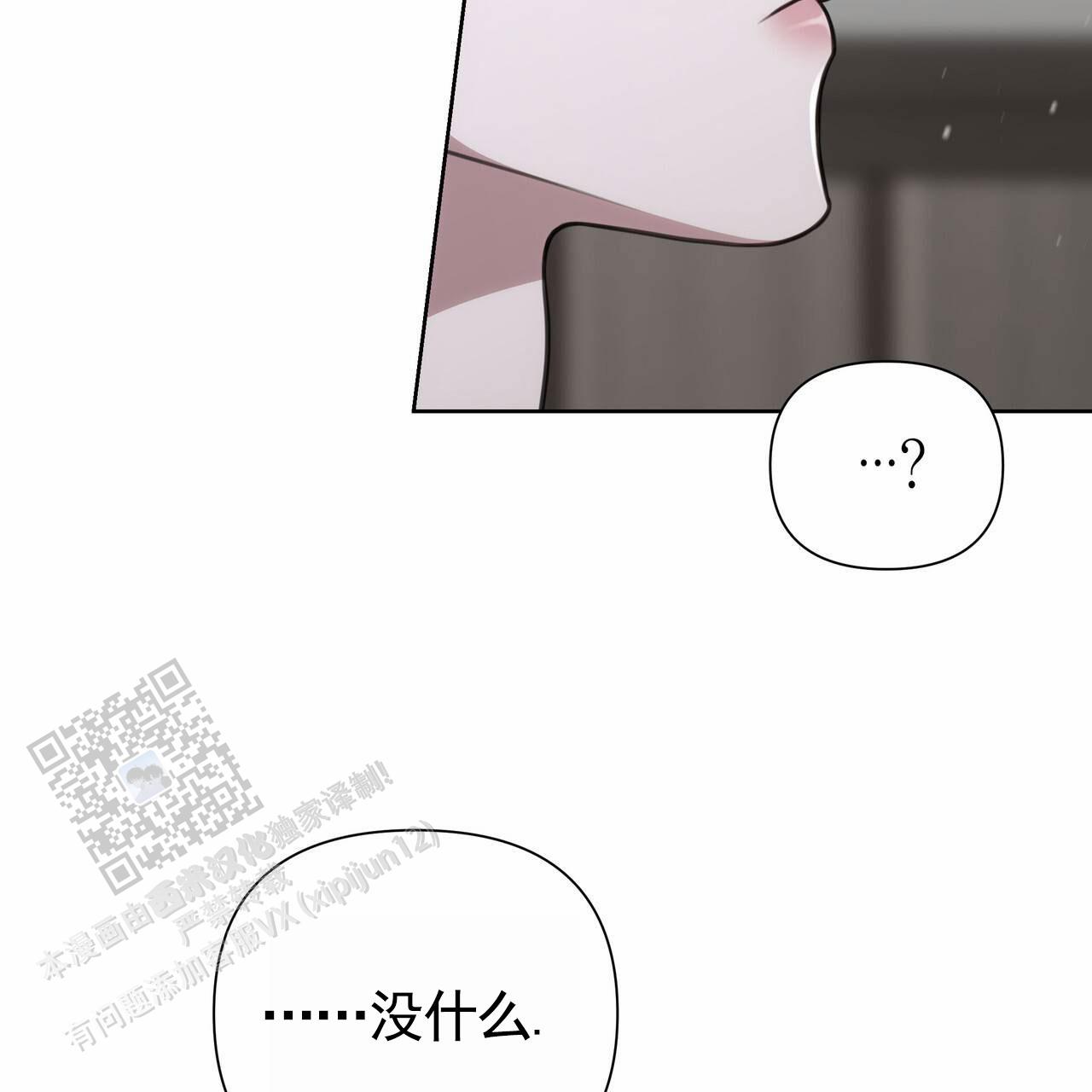 第68话22