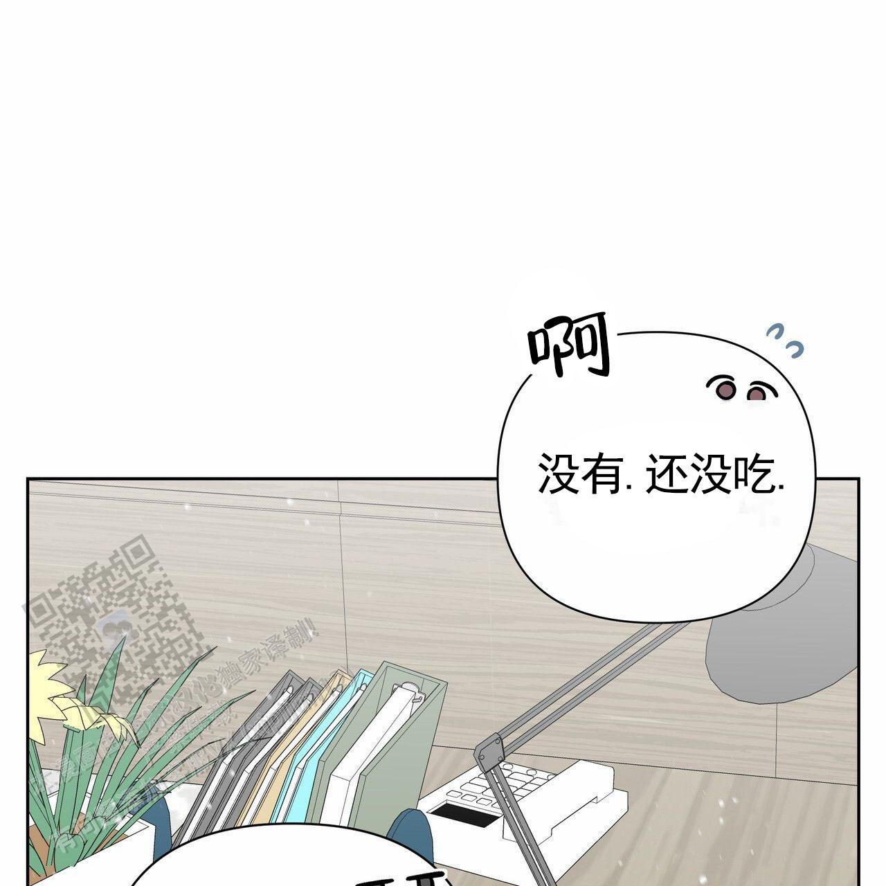 第80话10