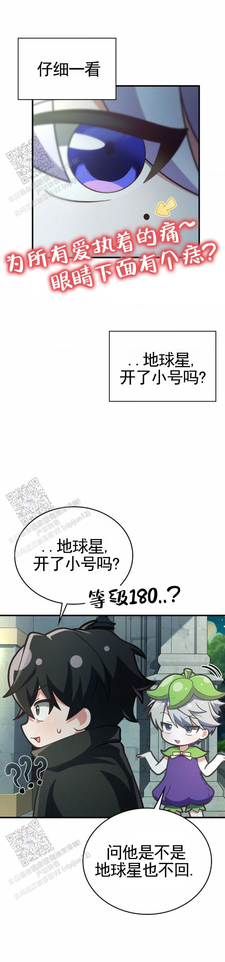 第104话0