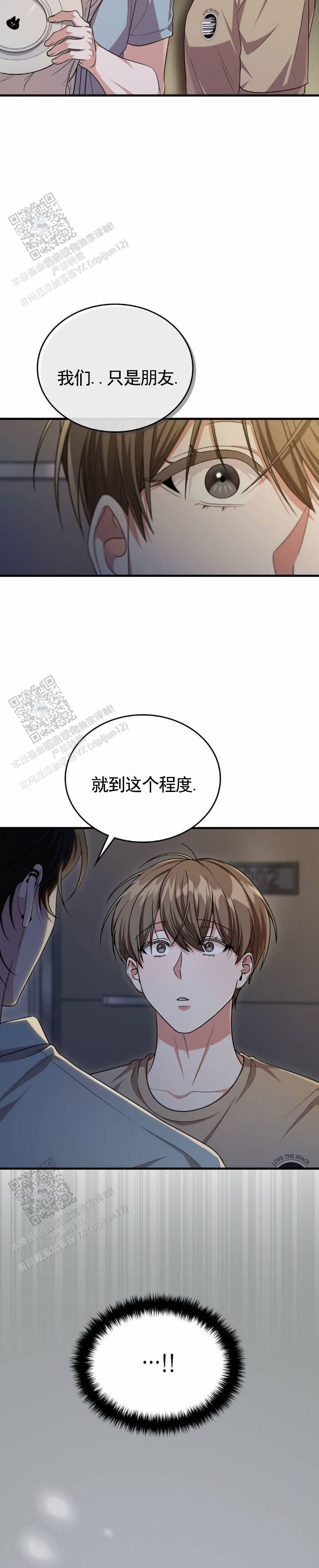 第119话1