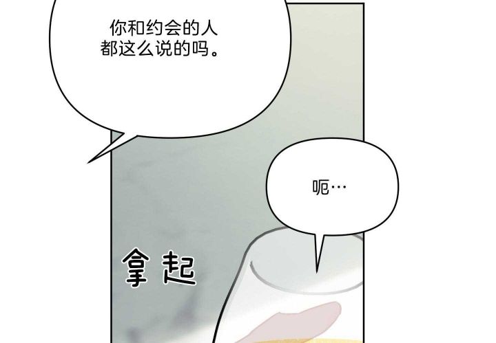 第34话49