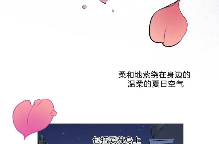 第36话13