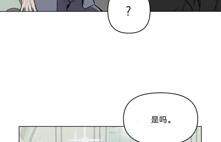 第37话11