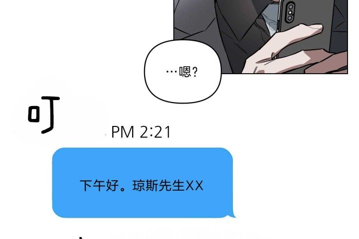 第39话24