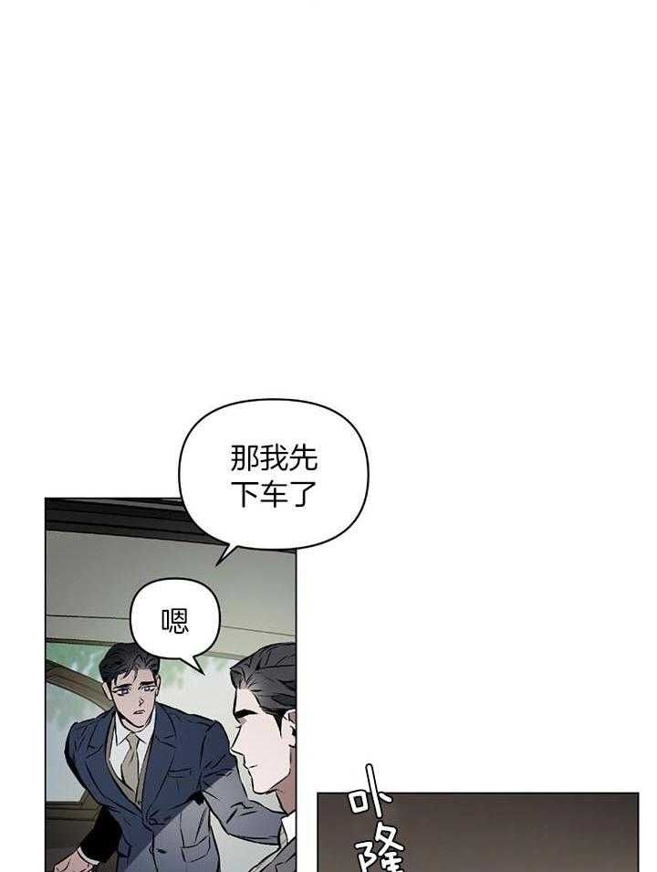 第48话17