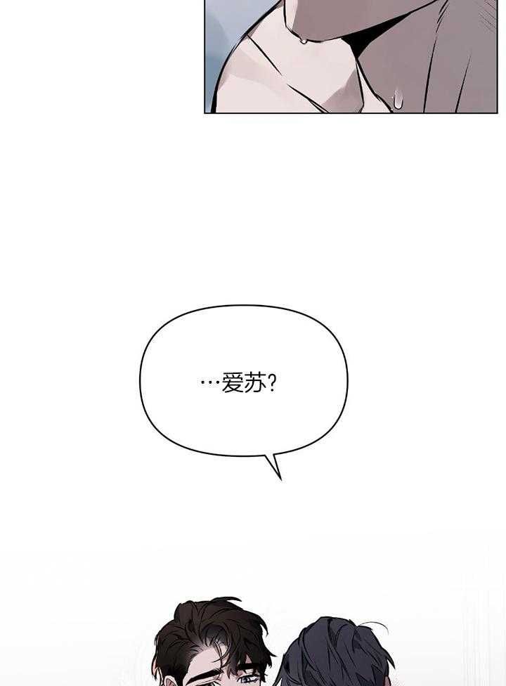 第49话7