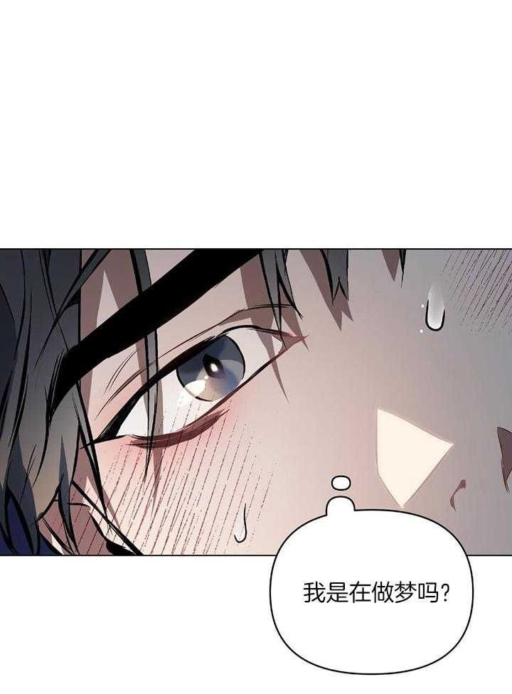 第49话5