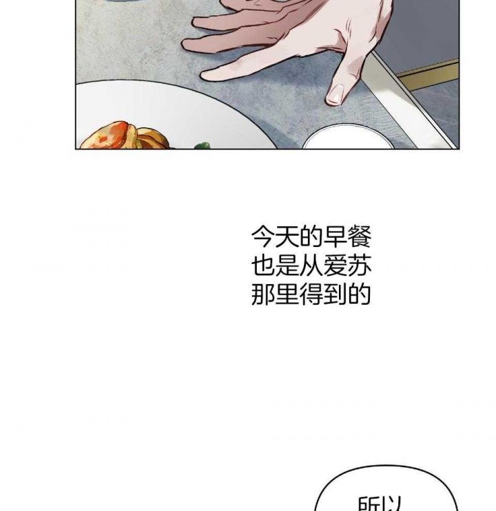 第55话35