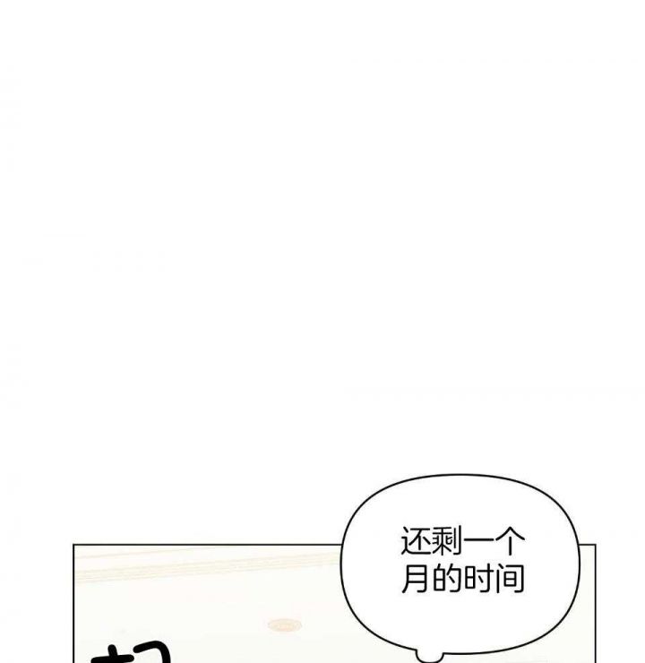 第56话13