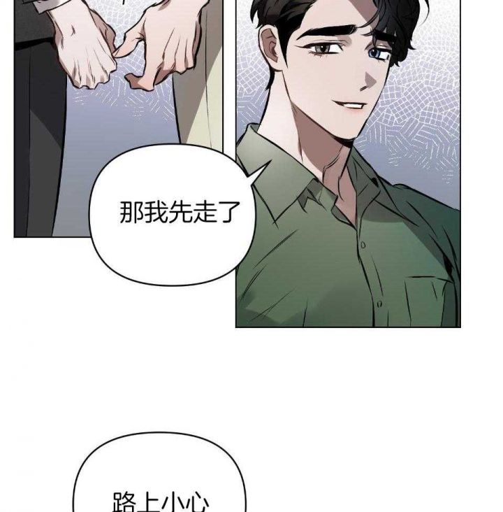 第58话16