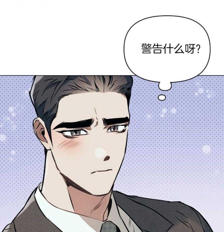 第59话20