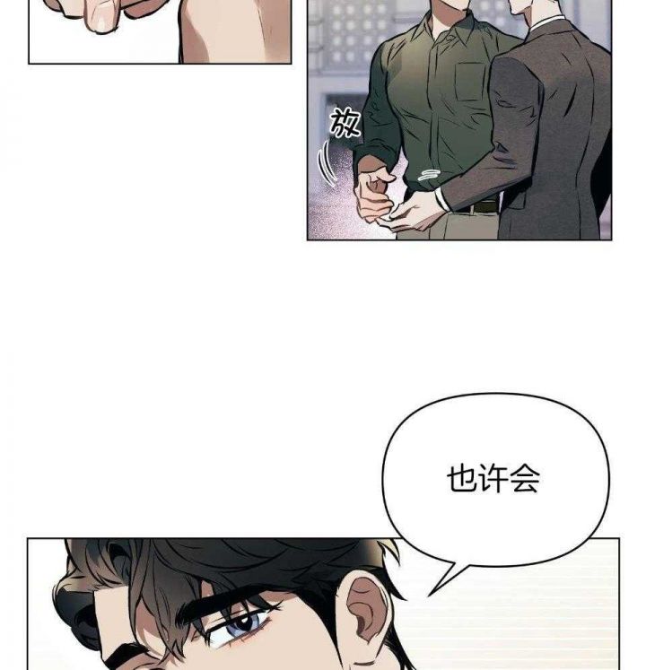 第59话10