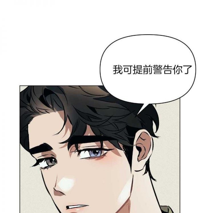 第59话18