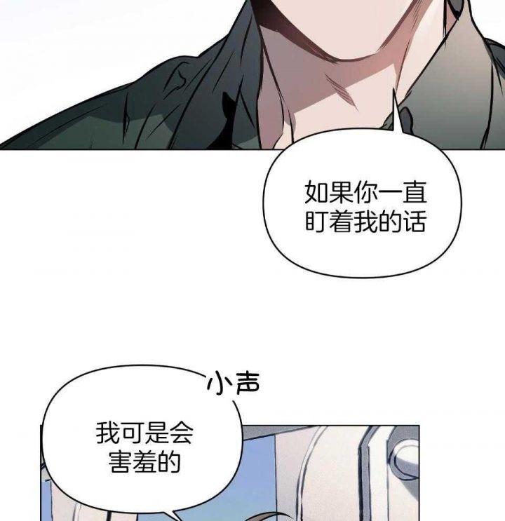 第61话8