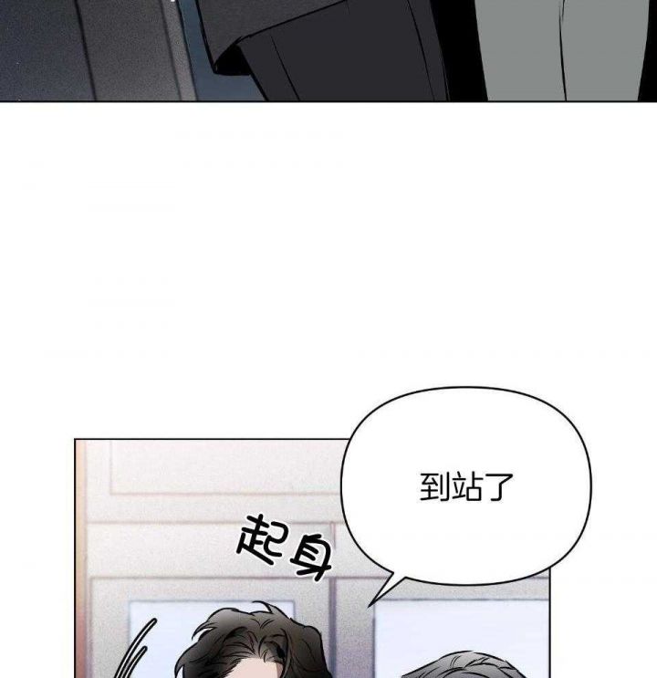 第61话31