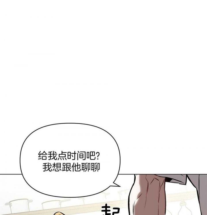 第70话25