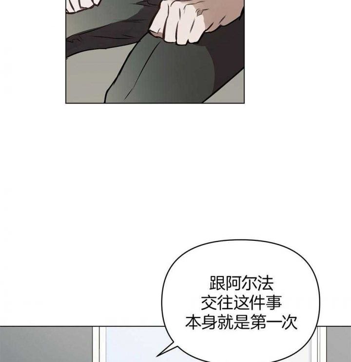 第71话1