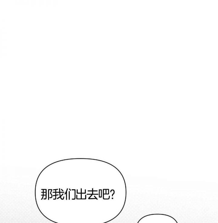 第73话8