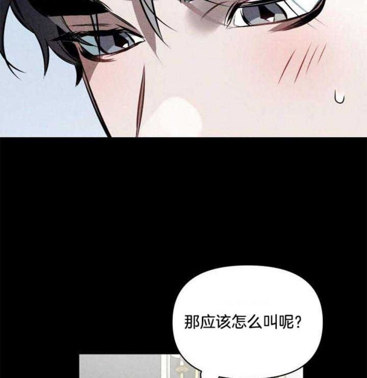 第74话18